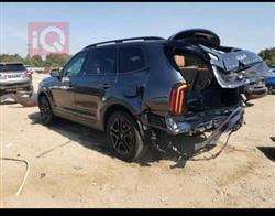 كيا تيلوريد